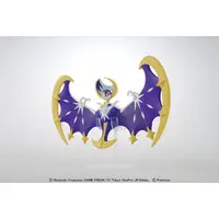 Plastic model - Pokémon