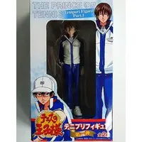 Prize Figure - The Prince of Tennis