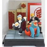 Prize Figure - Dragon Ball