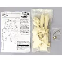 Garage Kit - Resin Cast Assembly Kit - Fushigi no Umi no Nadia (Nadia: The Secret of Blue Water)