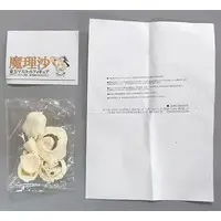 Garage Kit - Touhou Project / Kirisame Marisa