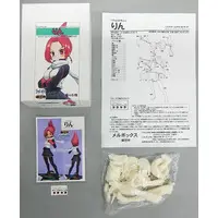 Garage Kit - Kemurikusa / Rin
