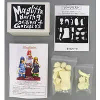 Garage Kit - Resin Cast Assembly Kit - North.9 (Maglietta -マリエッタ- レジンキャストキット イベント＆BOOTH限定)