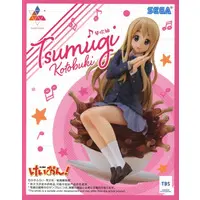 Luminasta - K-ON! / Kotobuki Tsumugi