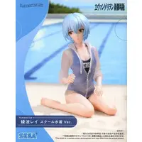 Yumemirize - Neon Genesis Evangelion / Ayanami Rei - Swimsuit