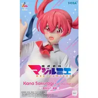 Luminasta - Kabushikigaisha Magi-Lumière (Magilumiere Magical Girls Inc.) / Sakuragi Kana
