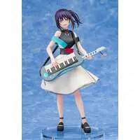 Figure - Cosmic Princess Kaguya!