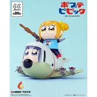 Sofubi Figure - Poputepipikku (Pop Team Epic)