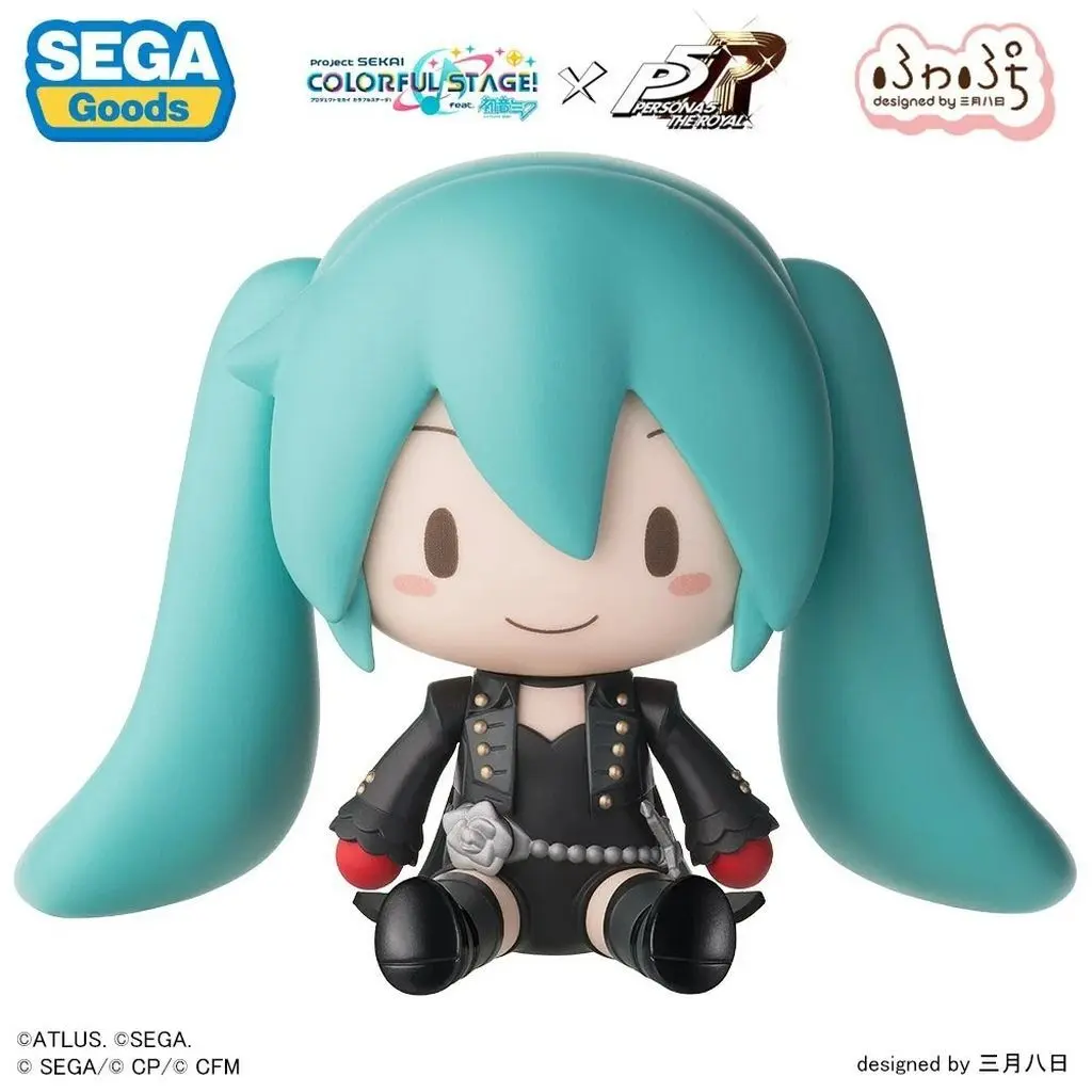 Figure - Project Sekai: Colorful Stage! feat. Hatsune Miku / Hatsune Miku