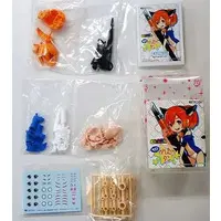 CharaGumin - Kantantan