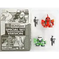 Prize Figure - Mobile Suit Gundam