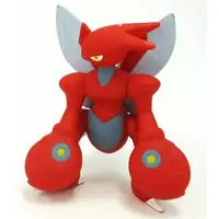 Figure - Pokémon