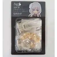 Garage Kit - Resin Cast Assembly Kit - Assault Lily