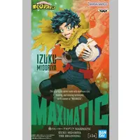 Maximatic - Boku no Hero Academia (My Hero Academia) / Midoriya Izuku