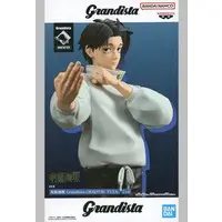 Grandista - Jujutsu Kaisen / Okkotsu Yuuta