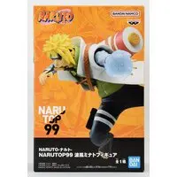 Prize Figure - NARUTO / Namikaze Minato