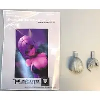 Garage Kit - Resin Cast Assembly Kit - Megami Device