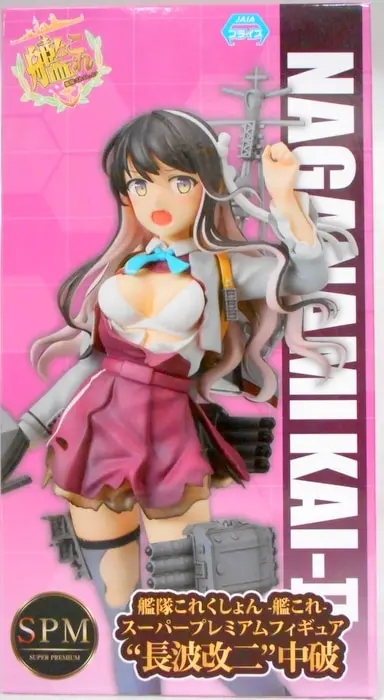 SPM Figure - KanColle / Naganami