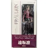 Revoltech - Fate/stay night / Tohsaka Rin