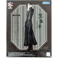 Luminasta - Kuroshitsuji (Black Butler) / Sebastian Michaelis
