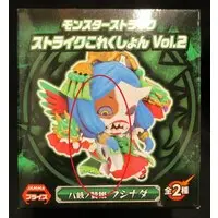 Prize Figure - Monster Strike