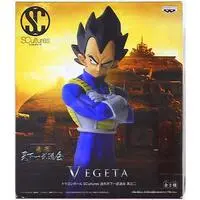 Prize Figure - Dragon Ball / Vegeta
