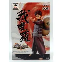 Prize Figure - NARUTO / Gaara