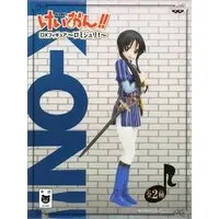 Prize Figure - K-ON! / Akiyama Mio