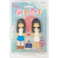 Pinky Street - Kimi ni Todoke: From Me to You / Kuronuma Sawako