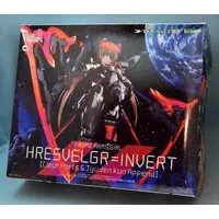 Plastic model - Frame Arms Girl