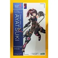 Plastic model - Frame Arms Girl