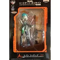 Ichiban Kuji - Sword Art Online / Sinon (Asada Shino)