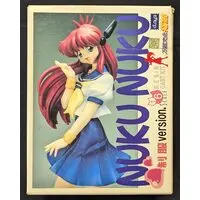Garage Kit - All Purpose Cultural Cat Girl Nuku Nuku