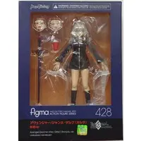 figma - Fate/Grand Order / Jeanne d'Arc (Alter)