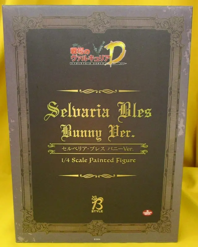 Figure - Senjou no Valkyria (Valkyria Chronicles) / Selvaria Bles - Bunny Costume