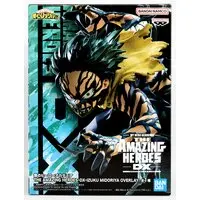 The Amazing Heroes - Boku no Hero Academia (My Hero Academia) / Midoriya Izuku