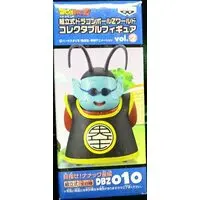 World Collectable Figure - Dragon Ball