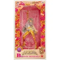 Ichiban Kuji - Jojo Part 7: Steel Ball Run / Gyro Zeppeli