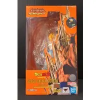 Figuarts Zero - Dragon Ball / Gogeta