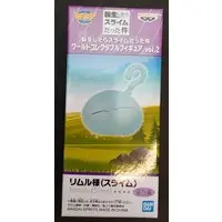 World Collectable Figure - Tensura / Rimuru Tempest