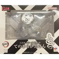 G.E.M. - Demon Slayer: Kimetsu no Yaiba