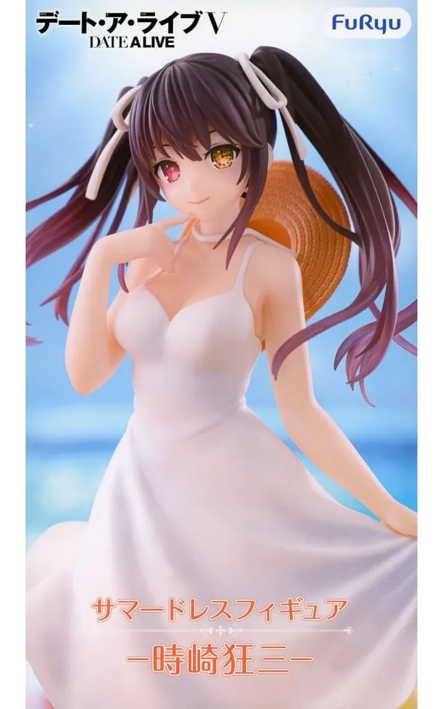 Figure - Date A Live / Tokisaki Kurumi