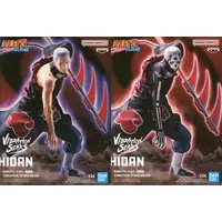 Vibration Stars - NARUTO