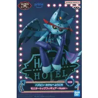Prize Figure - Hazbin Hotel