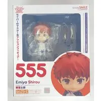 Nendoroid - Fate/stay night / Emiya Shirou