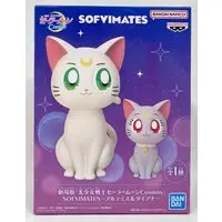 Figure - Bishoujo Senshi Sailor Moon
