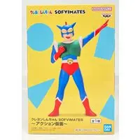 Prize Figure - Crayon Shin-chan