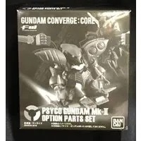 Figure Parts - Mobile Suit Zeta Gundam