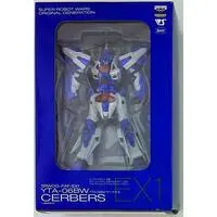 Prize Figure - Super Robot Wars