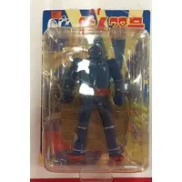 Prize Figure - Tetsujin 28-gou